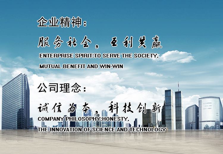 米6体育app下载安卓·「中国」官方网站