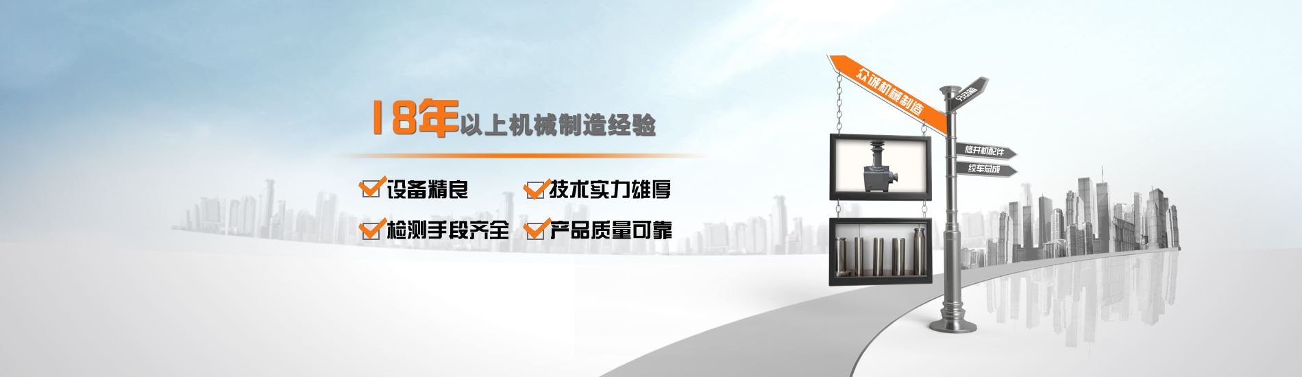 米6体育app下载安卓·「中国」官方网站